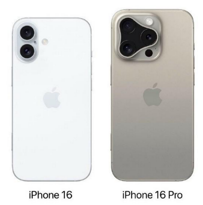 梁河苹果16维修网点分享iPhone16系列提升明显吗