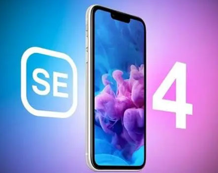 梁河苹果SE维修分享iPhoneSE受众群体是哪些 