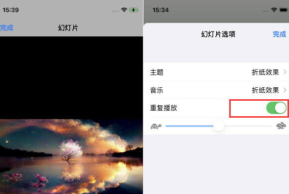 梁河苹果14维修店分享iPhone14相册视频如何循环播放