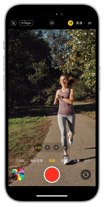 梁河苹果14维修店分享iPhone 14 机型使用“运动模式”拍摄更稳定的视频 