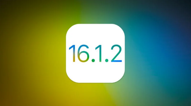 梁河苹果维修分享iOS 16.2有Bug能降级吗？ iOS 16.1.2已关闭验证 