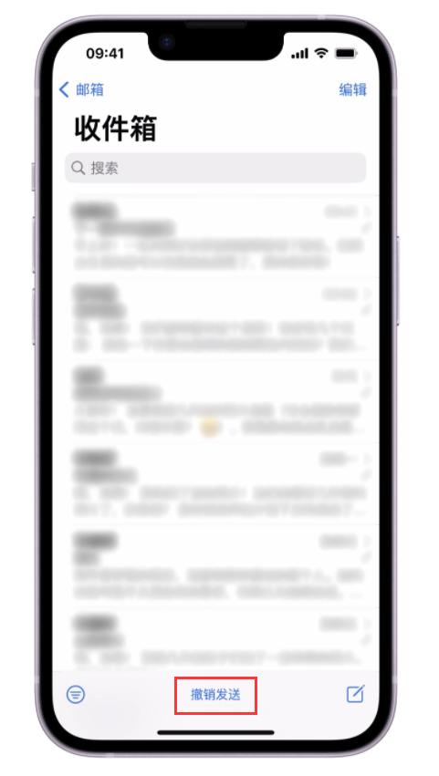 梁河苹果手机维修分享iOS 16 最实用的 5 个新功能 
